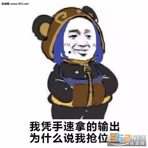 �˼�ƾ����ɱ����Ϊʲô˵������ͷ������ҫ�������ͼ3
