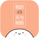 �ҵ�49����ϸ����׿��