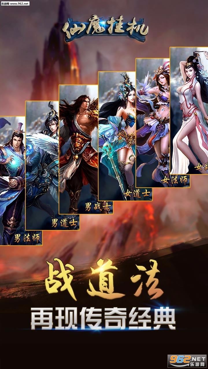 ��ħ�һ���׿��v1.0.1��ͼ1
