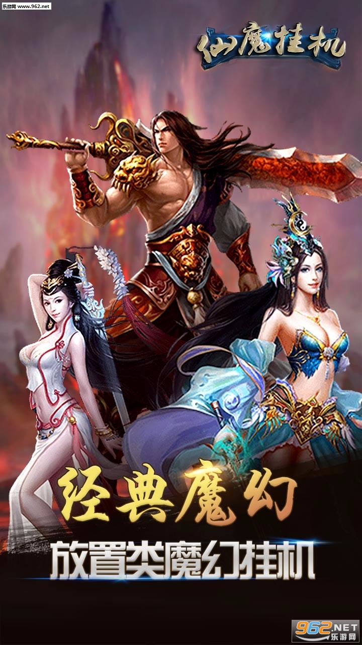 ��ħ�һ���׿��v1.0.1��ͼ2
