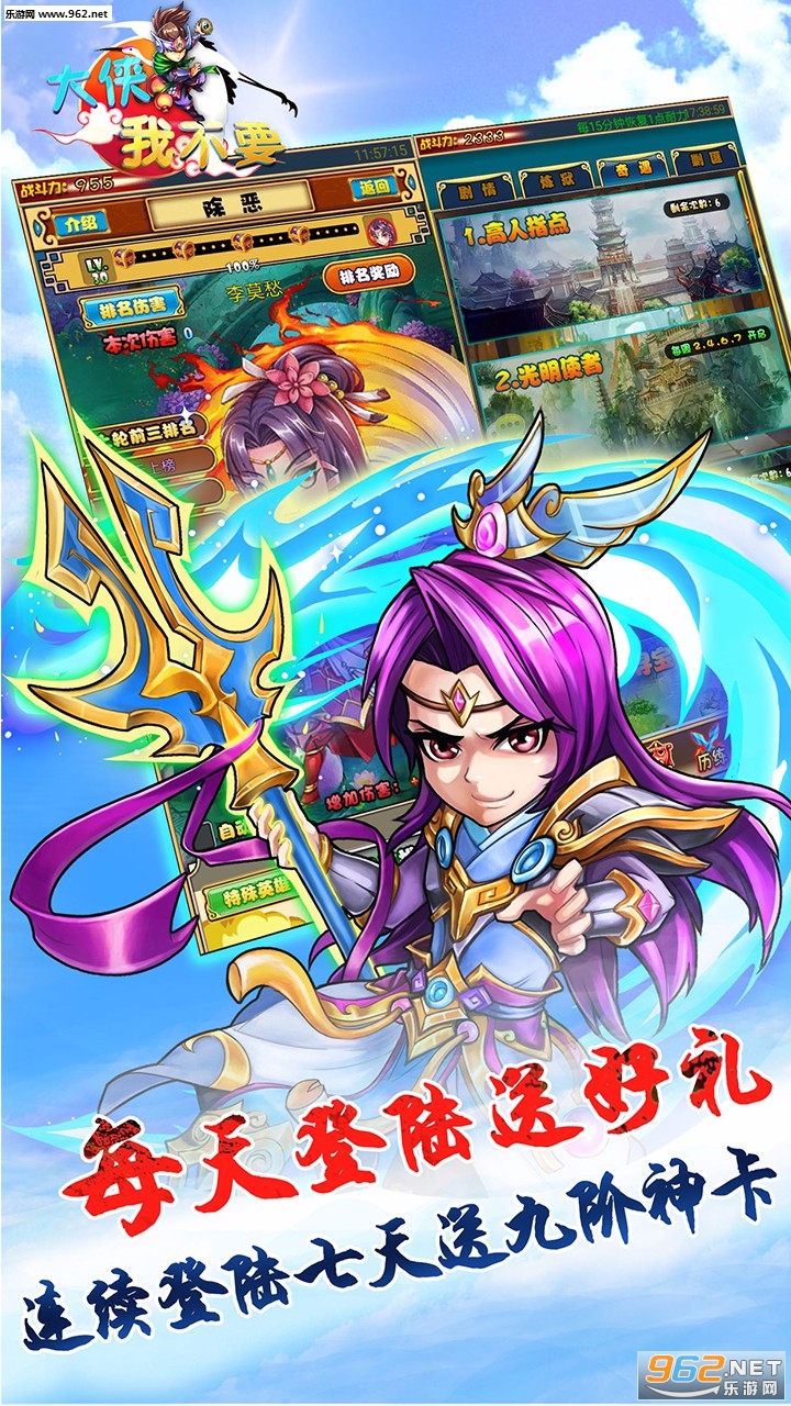 �����Ҳ�Ҫ����bt��v1.0.0��ͼ0
