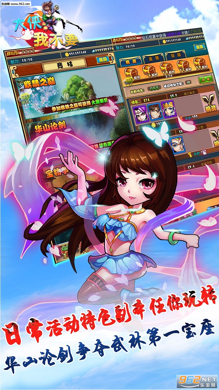 �����Ҳ�Ҫ����bt��v1.0.0��ͼ2