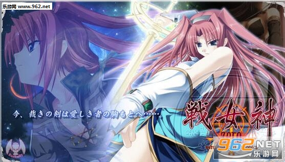 战女神zero汉化补丁2.0全版本截图0