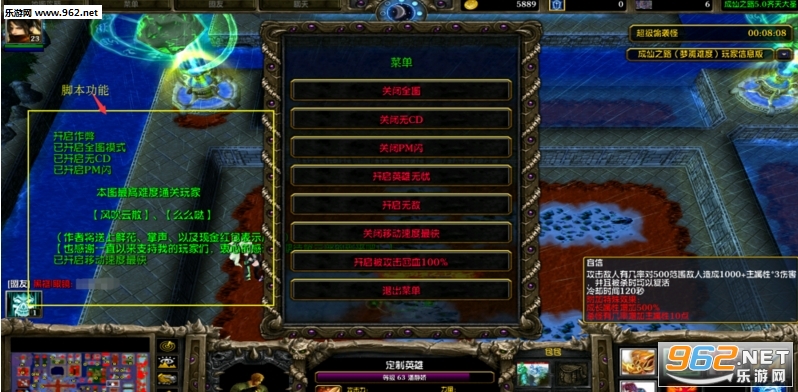 ħ��RPG��ͼ ����֮·6.0˫���� �����ع��Խ�ͼ0