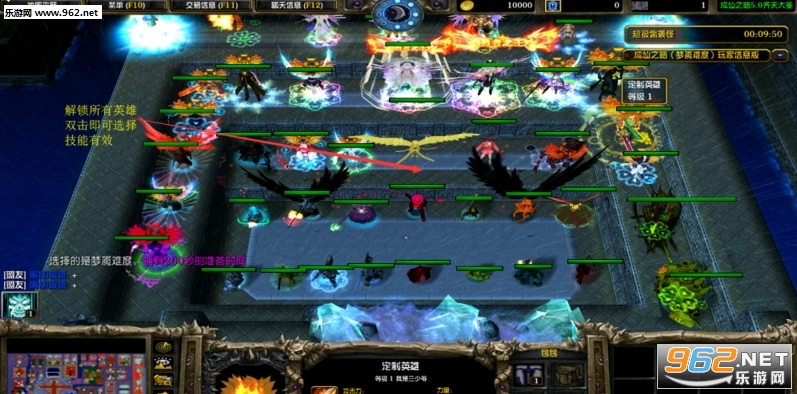 ħ��RPG��ͼ ����֮·6.0˫���� �����ع��Խ�ͼ1