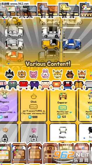 ������2��׿��v1.3.6��ͼ2