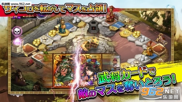 ����������(����־���Ӵ�ս��׿��)v2.0.1��ͼ1