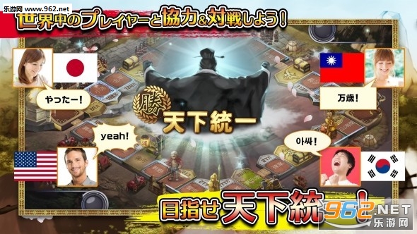 ����������(����־���Ӵ�ս��׿��)v2.0.1��ͼ2