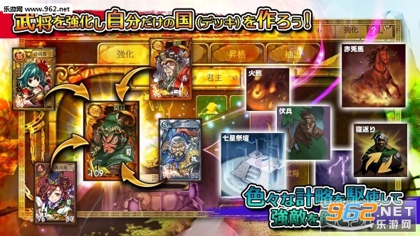 ����������(����־���Ӵ�ս��׿��)v2.0.1��ͼ3