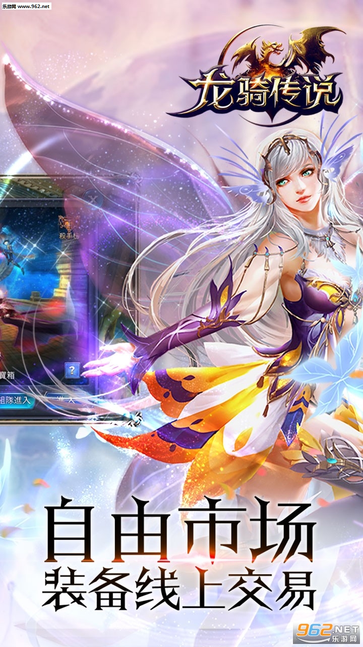 ���ﴫ˵�ֻ���v1.81��ͼ3