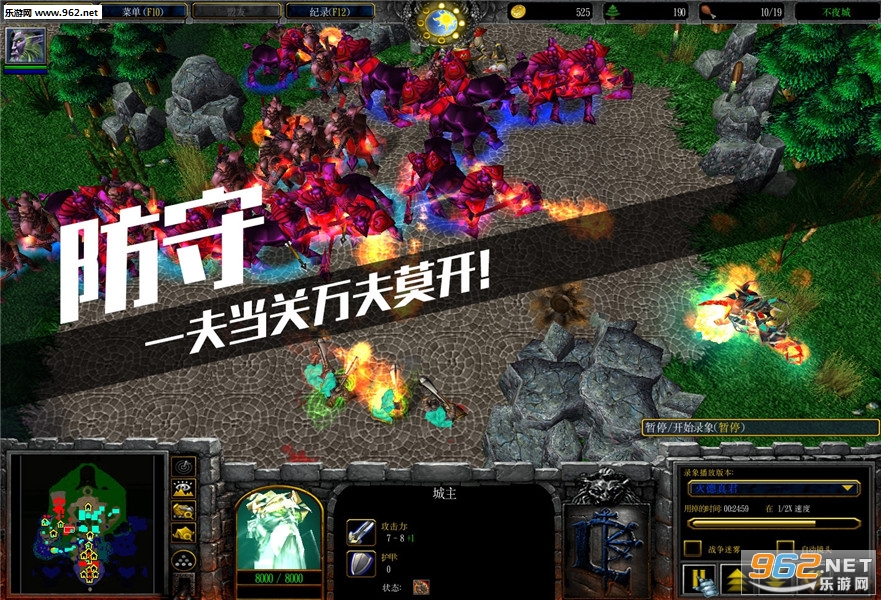 ��ҹ��(All-Star)v1.0.0053��ʽ�� �����Խ�ͼ0