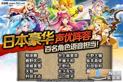 �����ٻ�ƻ����v7.3.8��ͼ1