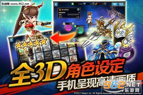 �����ٻ�ƻ����v7.3.8��ͼ2
