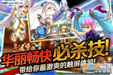 �����ٻ�ƻ����v7.3.8��ͼ4