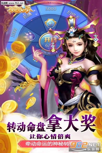 �����ְ�׿��v1.0.16��ͼ2