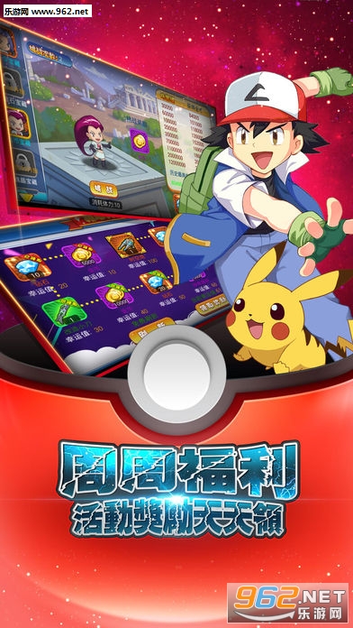 ���汦��max����BT���ͼ2