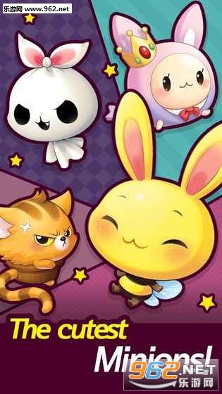 Minion Forestצ��ɭ�ְ�׿��v4.4.3��ͼ0