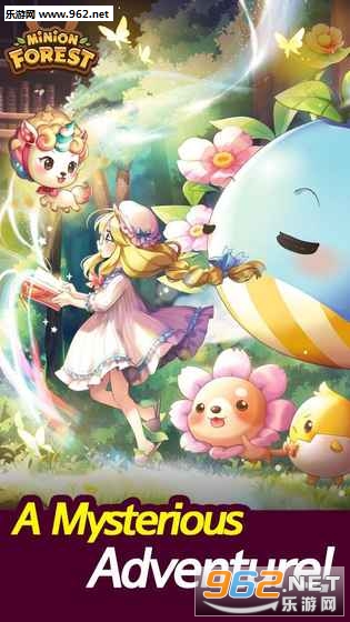Minion Forestצ��ɭ�ְ�׿��v4.4.3��ͼ1