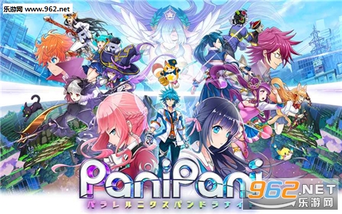 PaniPani��׿��ʽ��v1.0.3��ͼ0