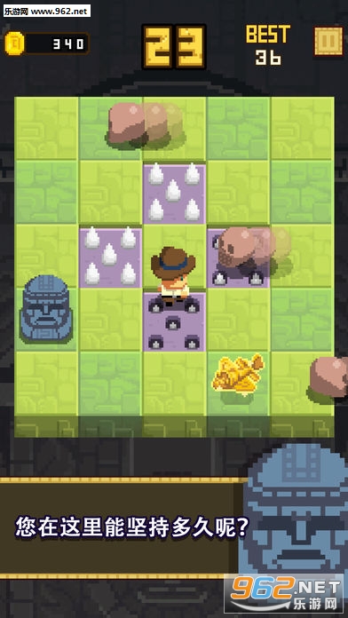 InfiniteTemple(�޾������������İ�)v1.0.4��ͼ1