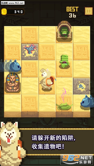 InfiniteTemple(�޾������������İ�)v1.0.4��ͼ2