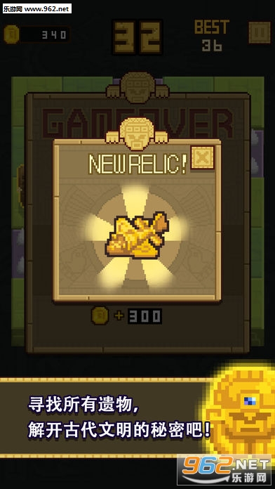 InfiniteTemple(�޾������������İ�)v1.0.4��ͼ3