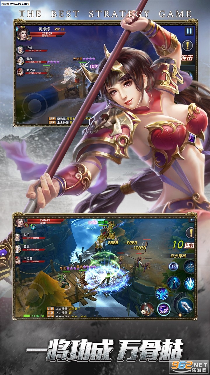 �����ݺ�bt��v5.1.0��ͼ2