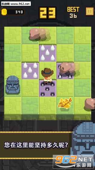 InfiniteTemple(�޾�������׿��)v1.0.4��ͼ0