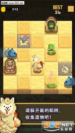 InfiniteTemple(�޾�������׿��)v1.0.4��ͼ1