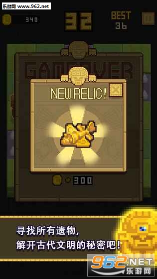 InfiniteTemple(�޾�������׿��)v1.0.4��ͼ2