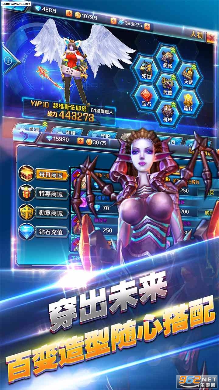 �������ְ�׿��v1.0.226��ͼ0