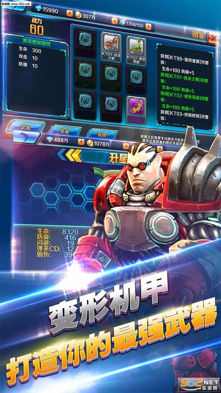 �������ְ�׿��v1.0.226��ͼ1
