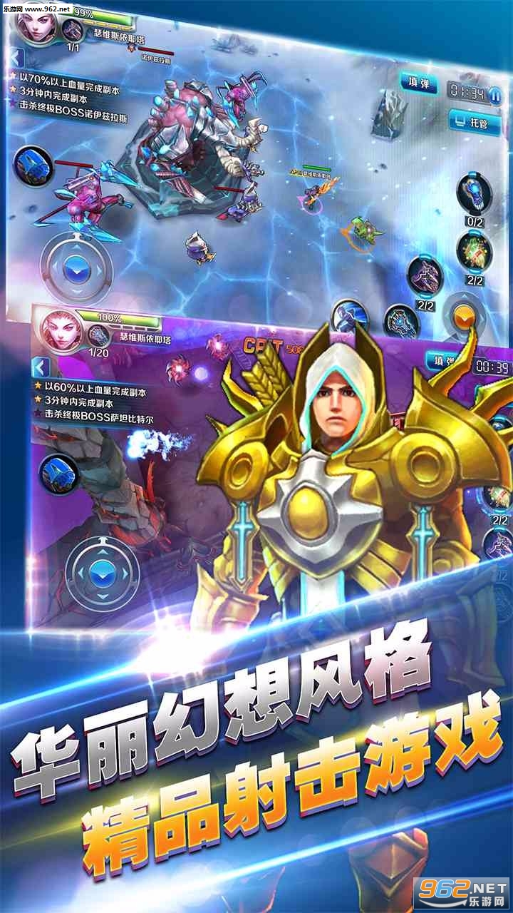 �������ְ�׿��v1.0.226��ͼ2