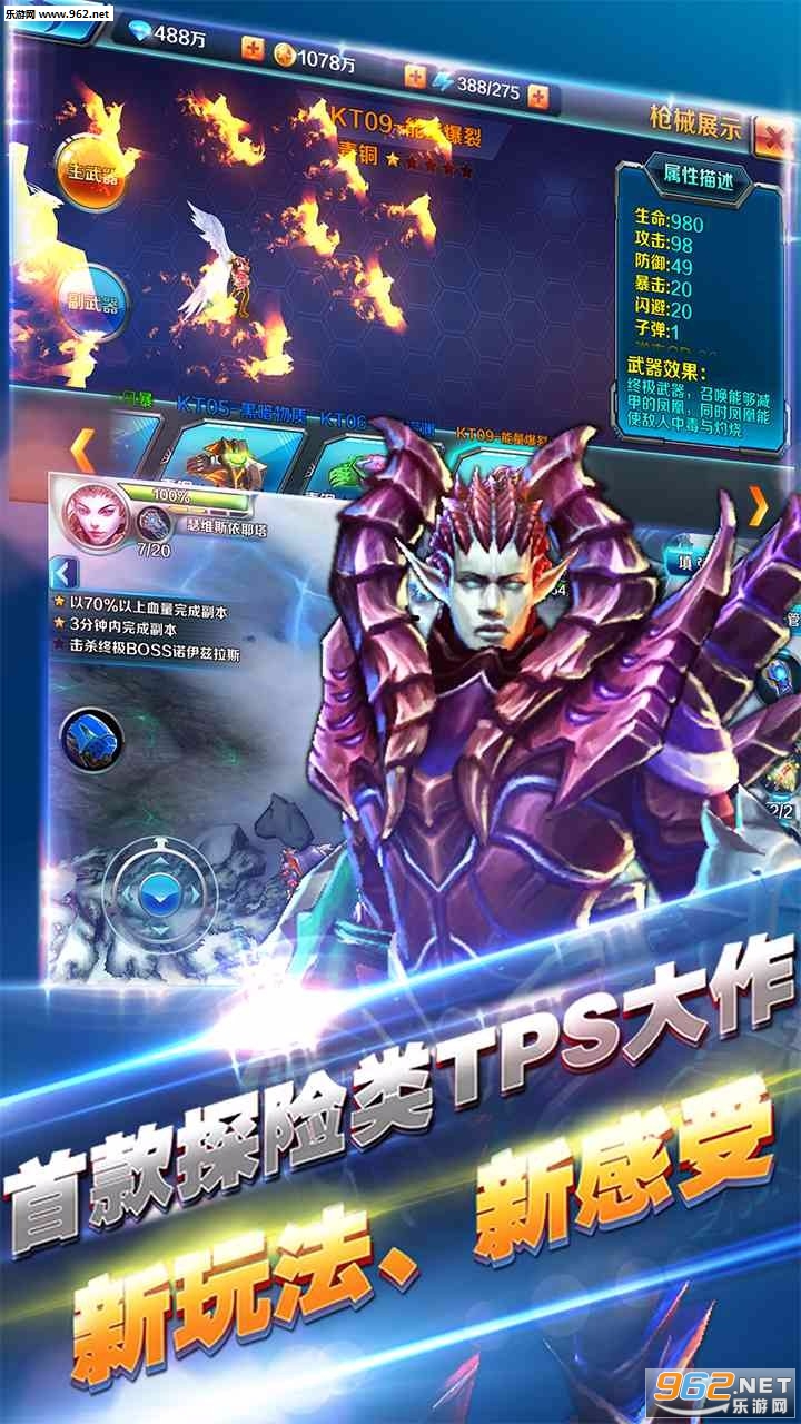 �������ְ�׿��v1.0.226��ͼ3