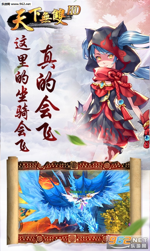 ������˫HD�ٶȰ�v2.0��ͼ1