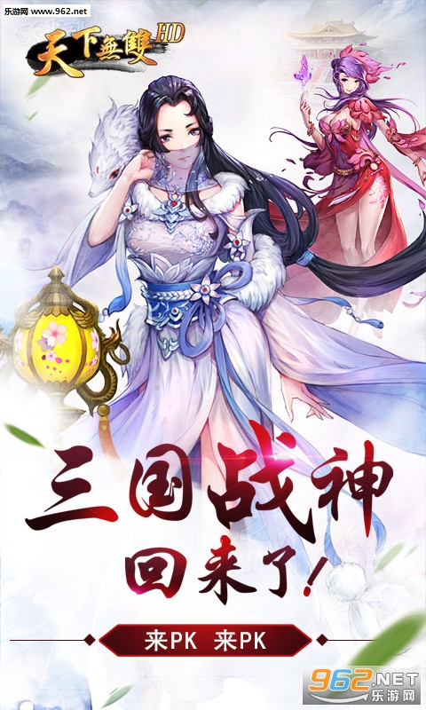 ������˫HD�ٶȰ�v2.0��ͼ2