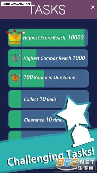 Ball VS Block: Color(��Կ���ɫ����)v1.0.7��ͼ0