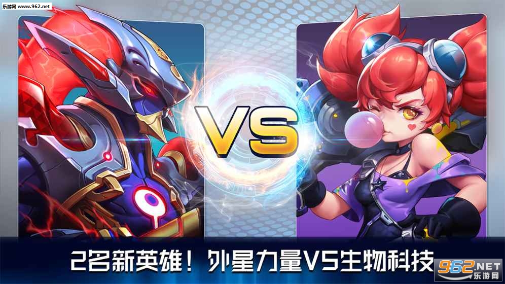 һǹ����׿���°��ͼ2