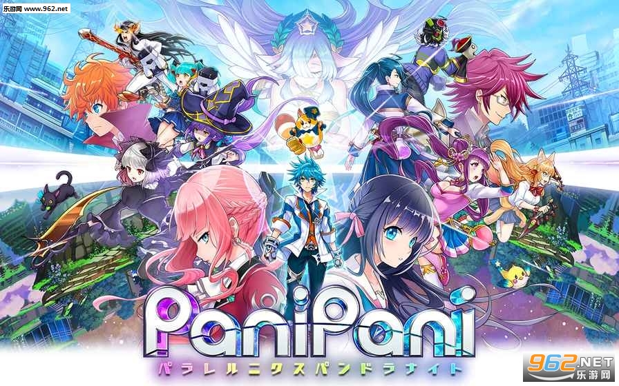 PaniPaniƽ�������˶�����ʿ�ٷ���v1.0.3��ͼ0