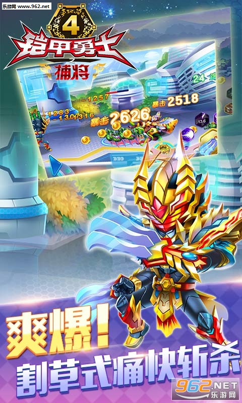 ������ʿ4֮����v6.7.1��ͼ1