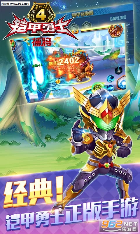 ������ʿ4֮����v6.7.1��ͼ2
