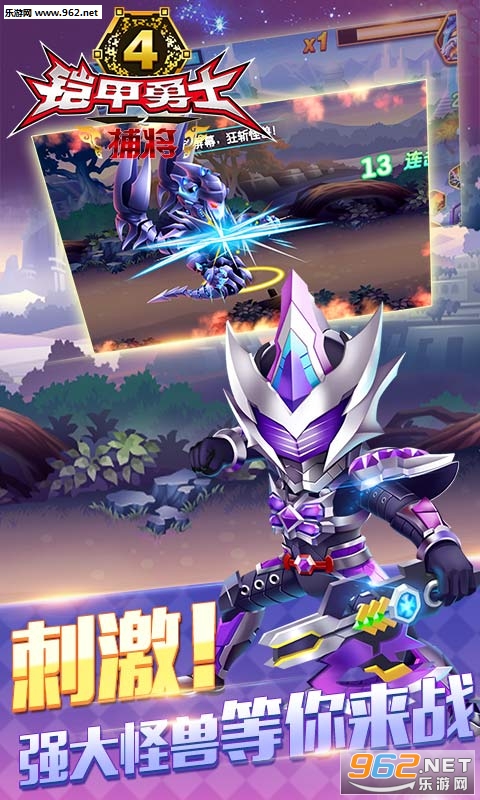 ������ʿ4֮����v6.7.1��ͼ3