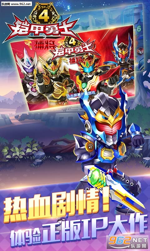������ʿ4֮����v6.7.1��ͼ4
