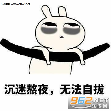 ������̬Ҳ��˯����Ȧ�������ͼ0