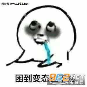 ������̬Ҳ��˯����Ȧ�������ͼ1