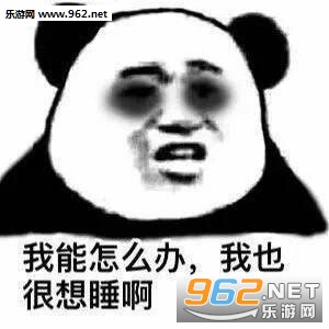 ������̬Ҳ��˯����Ȧ�������ͼ2
