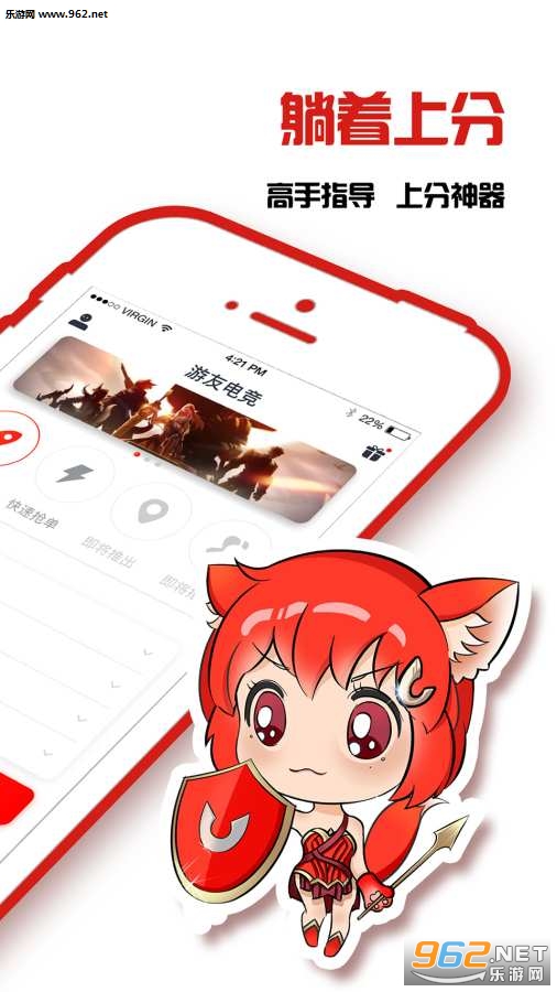 ����appv1.0.2��ͼ1