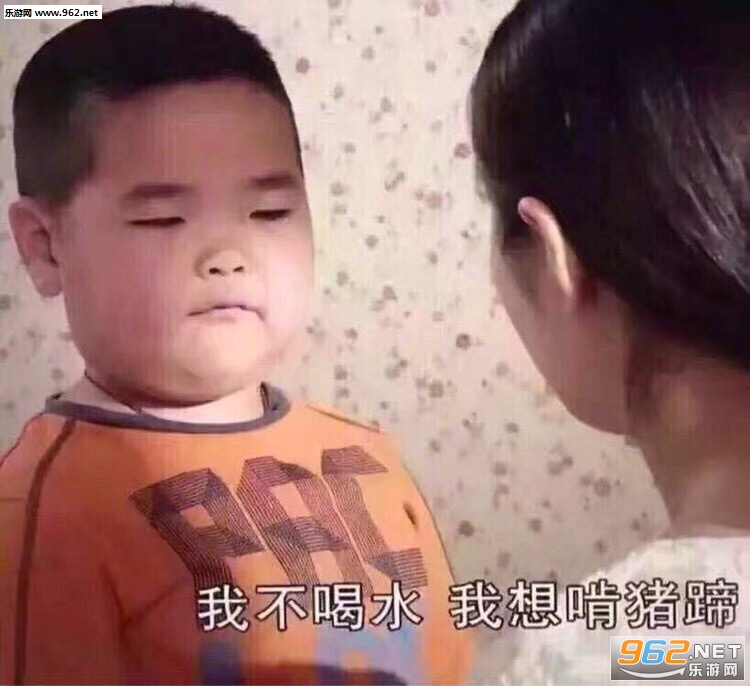 这件事情并不简单谢腾飞表情包大全截图1