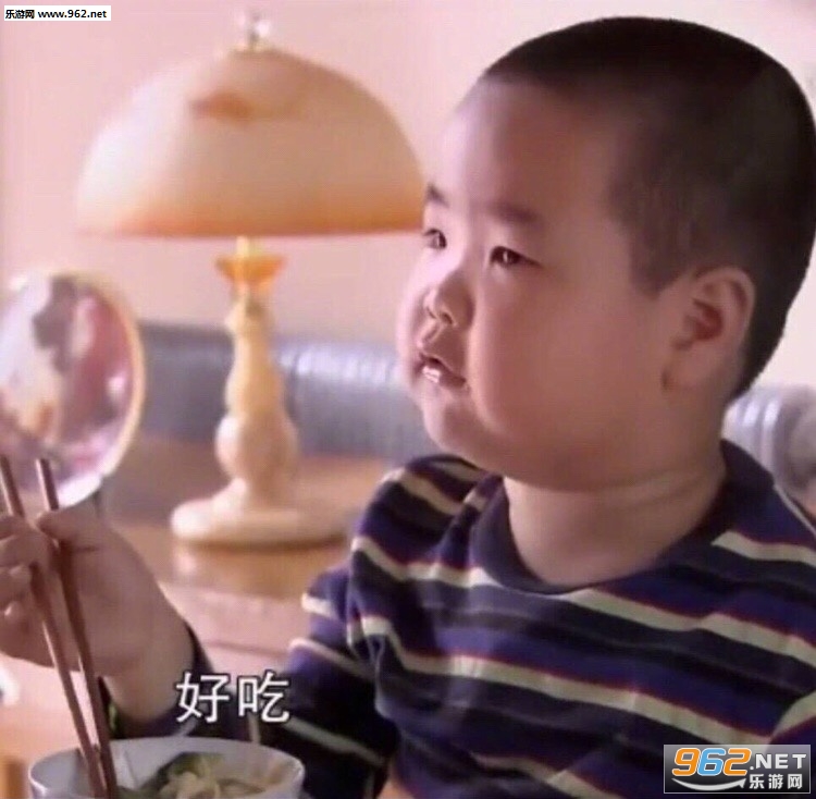 这件事情并不简单谢腾飞表情包大全截图2