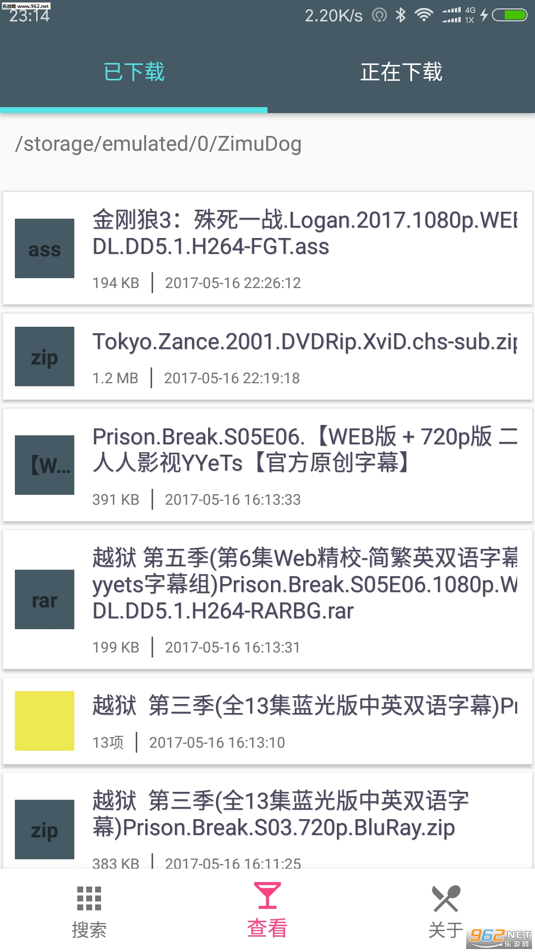 ��Ļ��������Ļ����v1.0.7��ͼ2